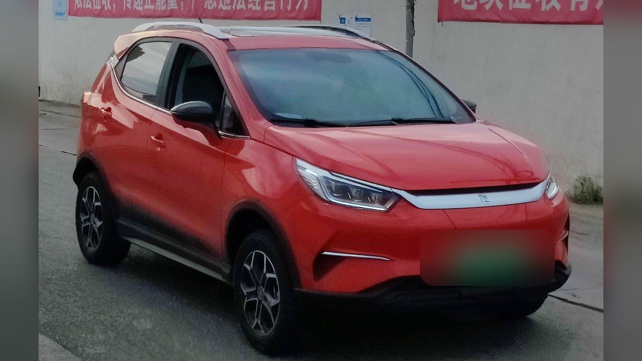 Русификация BYD Yuan Pro в Вологде