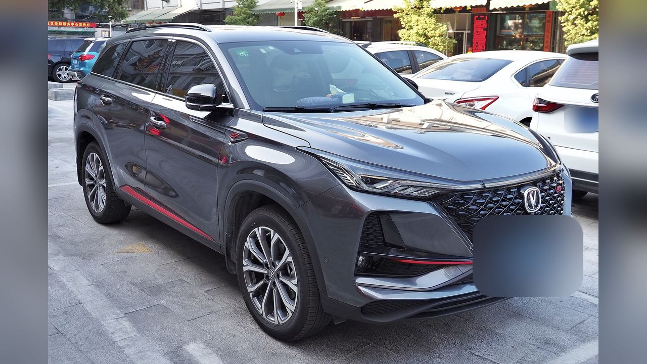 Русификация Changan CS75 Plus в Вологде