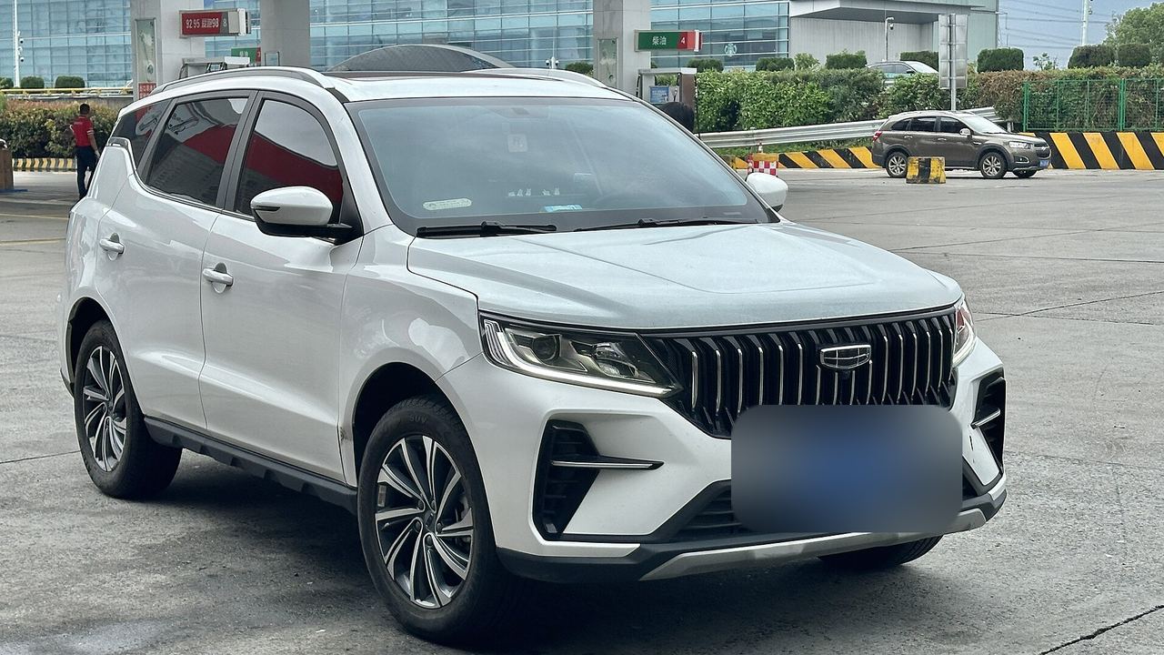 Русификация Geely Vision X6 Pro в Вологде
