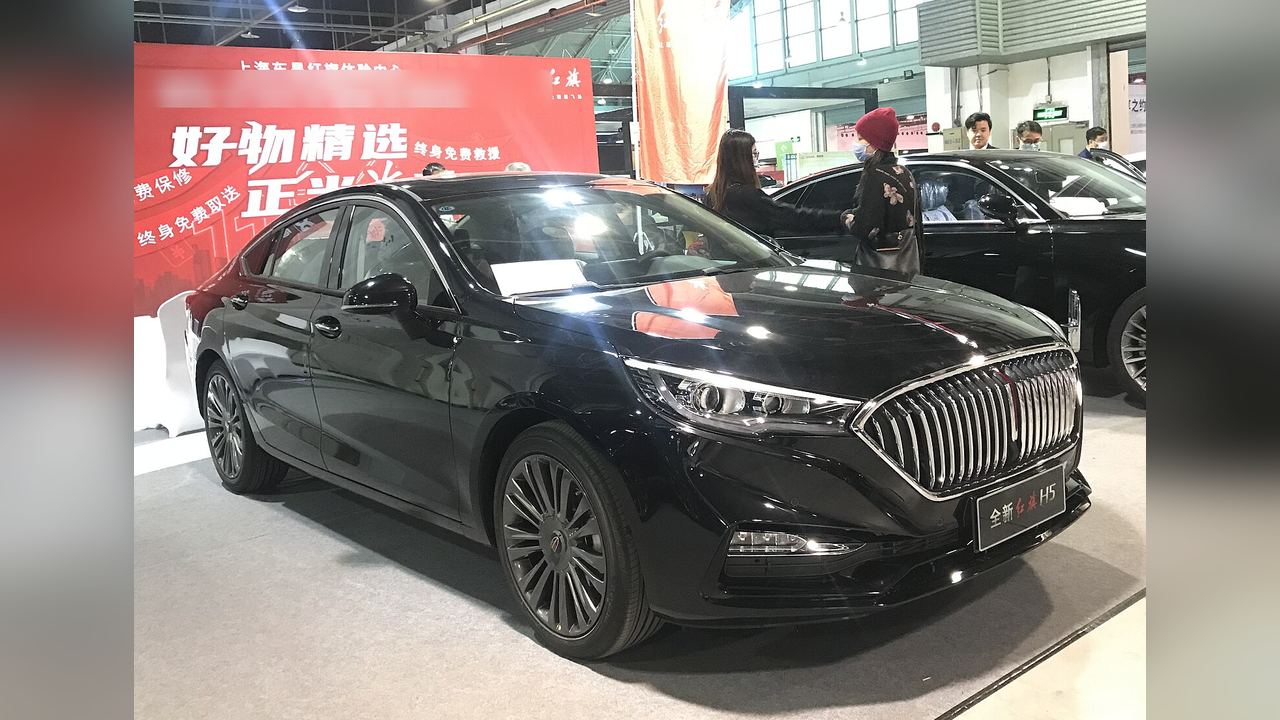 Русификация Hongqi H5 в Вологде